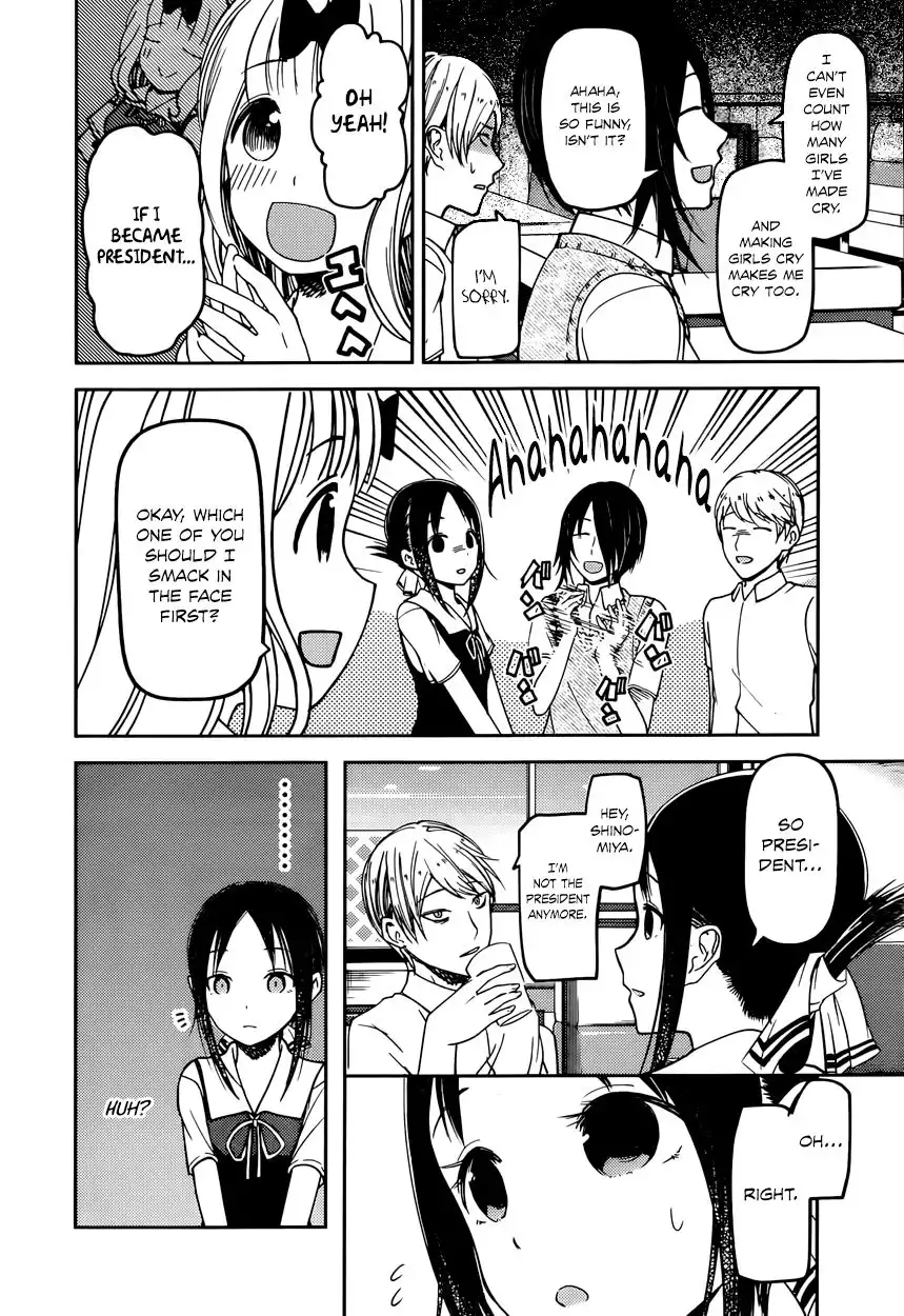 Kaguya-sama wa Kokurasetai - Tensai-tachi no Renai Zunousen Chapter 60 6